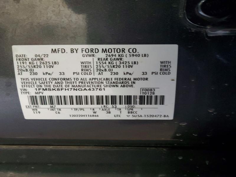 2022 Ford Explorer მანქანა იყიდება აუქციონზე, vin: 1FMSK8FH7NGA43761, აუქციონის ნომერი: 48319436