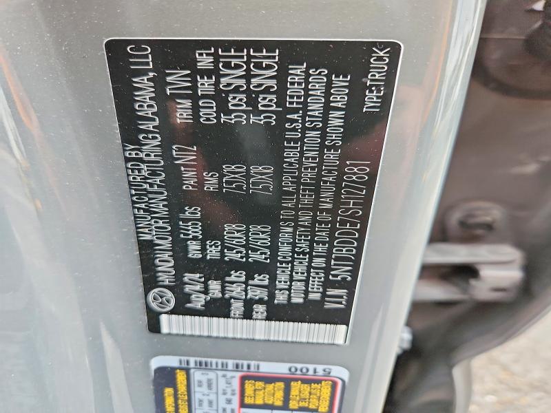 Продажа на аукционе авто 2025 Hyundai Santa Cruz, vin: 5NTJBDDE7SH127881, номер лота: 49512846