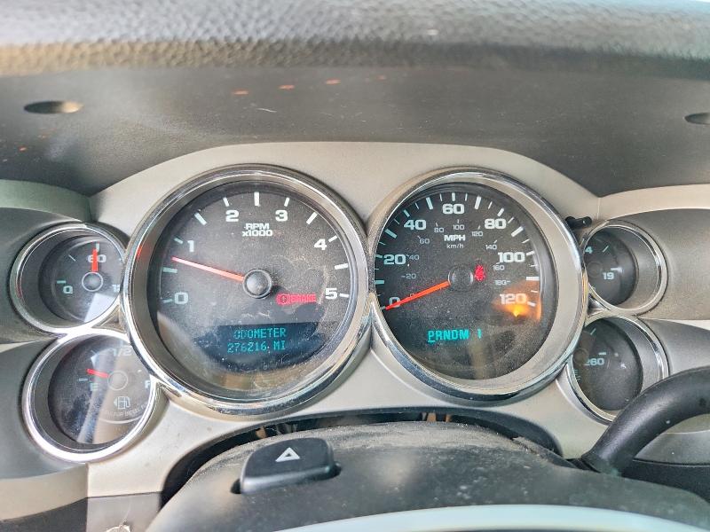 51811166 :رقم المزاد ، 1GCHK29688E137086 vin ، 2008 Chevrolet Silverado مزاد بيع