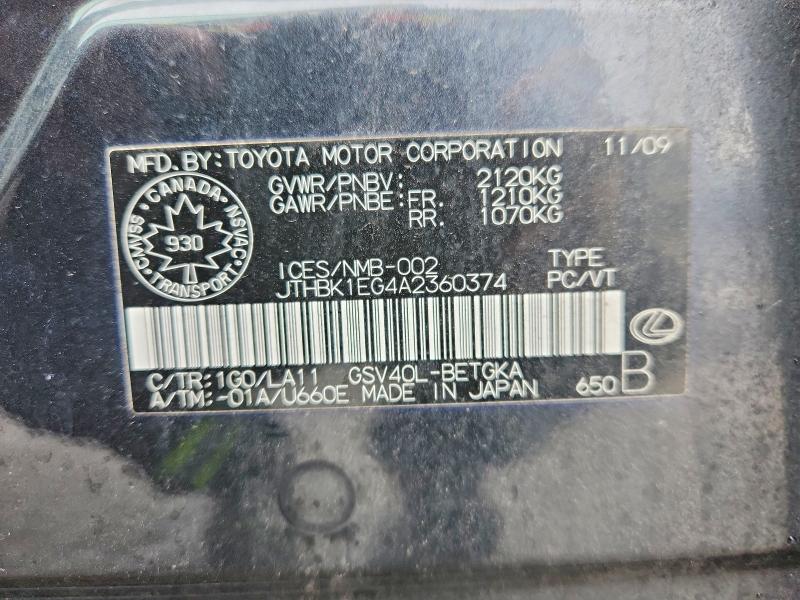 Aukcja sprzedaży 2010 Lexus Es, vin: JTHBK1EG4A2360374, numer aukcji: 49511786