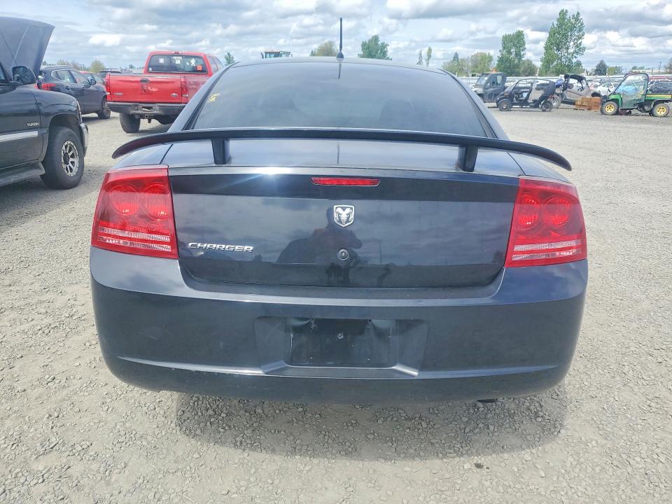 Aukcja sprzedaży 2008 Dodge Charger, vin: 2B3KA43R88H246004, numer aukcji: 51010556