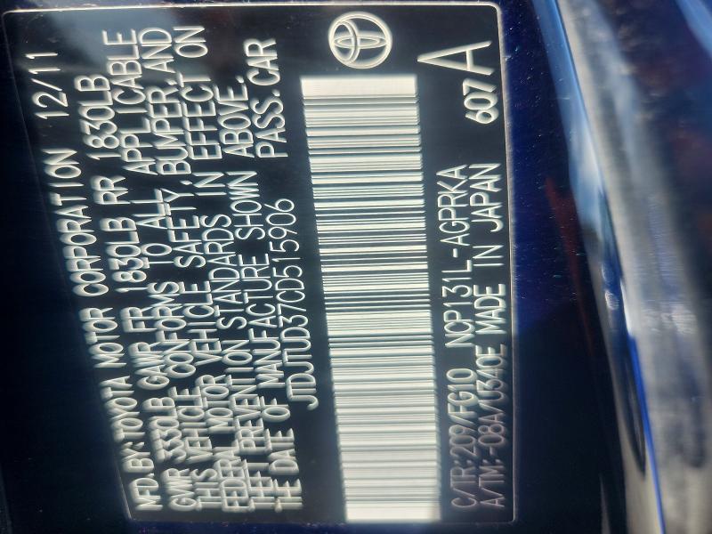 51492986 :رقم المزاد ، JTDJTUD37CD515906 vin ، 2012 Toyota Yaris مزاد بيع