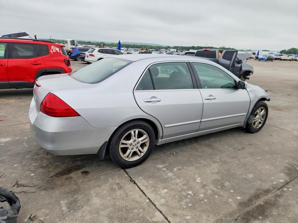Продажа на аукционе авто 2007 Honda Accord, vin: JHMCM56367C006571, номер лота: 50674726