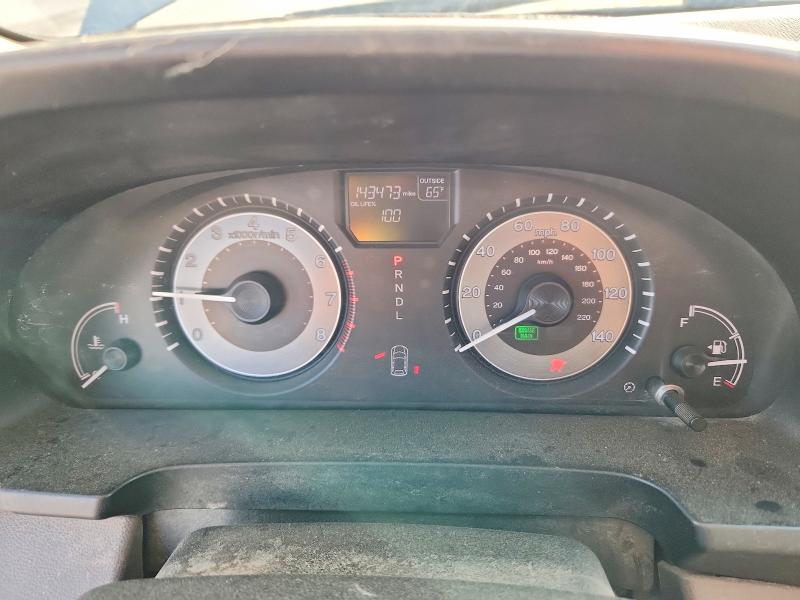 2016 Honda Odyssey მანქანა იყიდება აუქციონზე, vin: 5FNRL5H66GB106307, აუქციონის ნომერი: 50931926