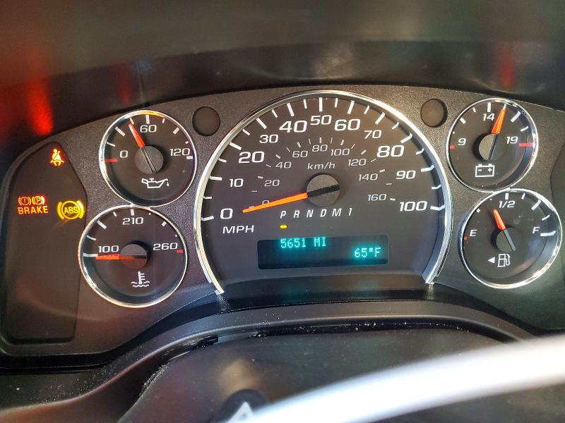Aukcja sprzedaży 2025 Chevrolet Express G3500, vin: 1HA3GRC70SN009885, numer aukcji: 50102586