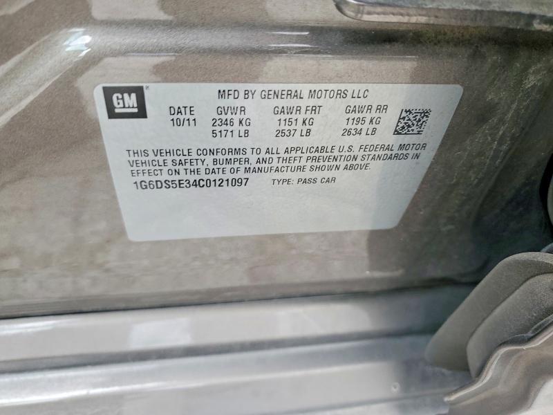 Продажа на аукционе авто 2012 Cadillac Cts, vin: 1G6DS5E34C0121097, номер лота: 50925816