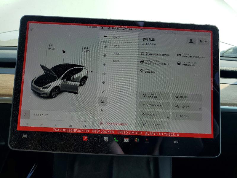 Продаж на аукціоні авто 2022 Tesla Model Y, vin: 7SAYGDEE6NF307100, номер лоту: 50068426