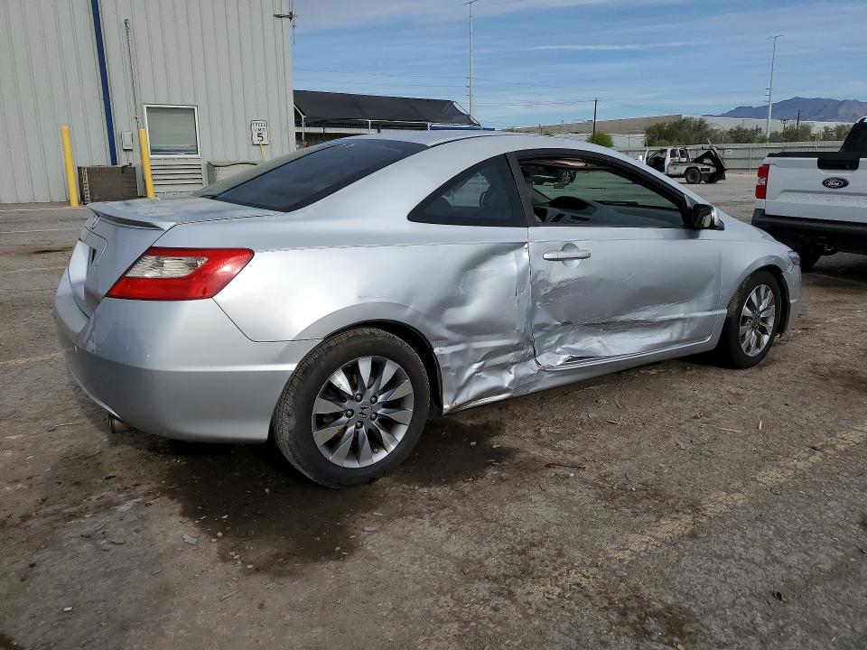 Продаж на аукціоні авто 2009 Honda Civic, vin: 2HGFG12859H523281, номер лоту: 50182636