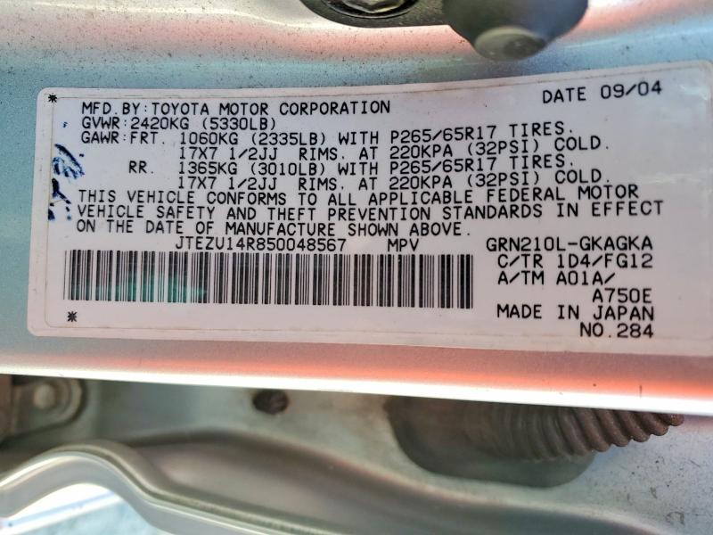 50496816 :رقم المزاد ، JTEZU14R850048567 vin ، 2005 Toyota 4runner مزاد بيع