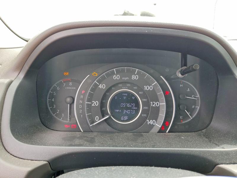 Продажа на аукционе авто 2014 Honda Cr-v, vin: 5J6RM4H74EL019669, номер лота: 50974776