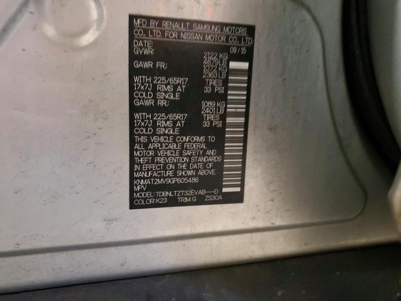 47093826 :رقم المزاد ، KNMAT2MV9GP605486 vin ، 2016 Nissan Rogue مزاد بيع