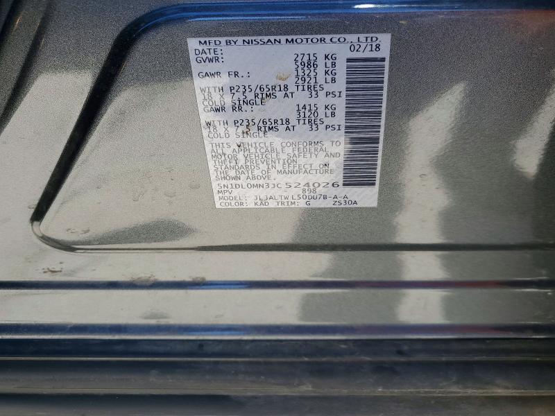 48952816 :رقم المزاد ، 5N1DL0MN3JC524026 vin ، 2018 Infiniti Qx60 مزاد بيع