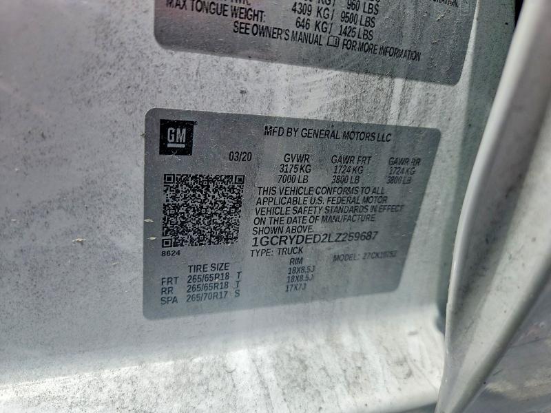 Продажа на аукционе авто 2020 Chevrolet Silverado, vin: 1GCRYDED2LZ259687, номер лота: 49561416