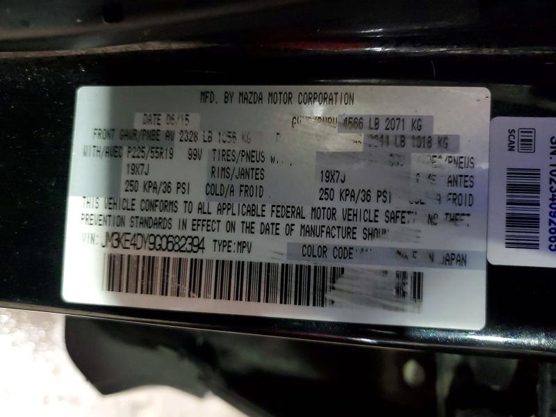 51472526 :رقم المزاد ، JM3KE4DY9G0682394 vin ، 2016 Mazda Cx-5 مزاد بيع