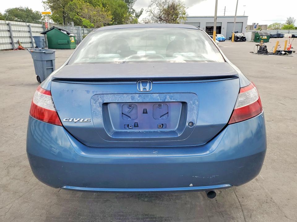 Продаж на аукціоні авто 2007 Honda Civic, vin: 2HGFG12637H525803, номер лоту: 50254176