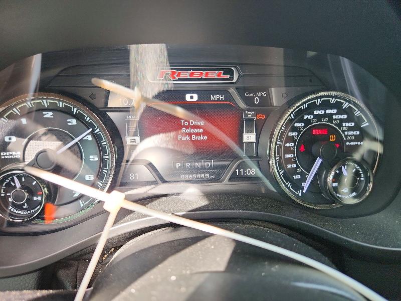 2020 Ram 1500 მანქანა იყიდება აუქციონზე, vin: 1C6SRFLT1LN397725, აუქციონის ნომერი: 48066826