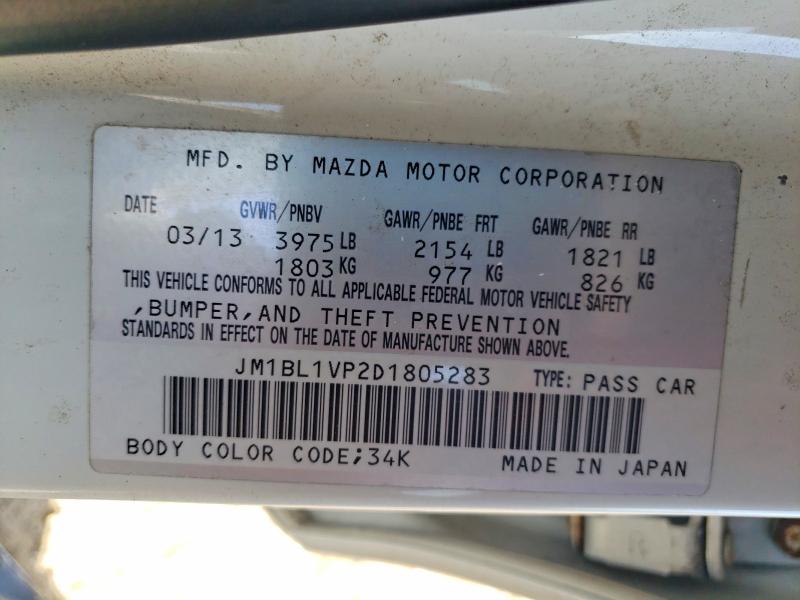 Продажа на аукционе авто 2013 Mazda 3, vin: JM1BL1VP2D1805283, номер лота: 48893556