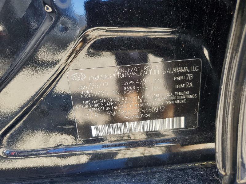2012 Hyundai Sonata მანქანა იყიდება აუქციონზე, vin: 5NPEB4AC2CH460932, აუქციონის ნომერი: 48798976