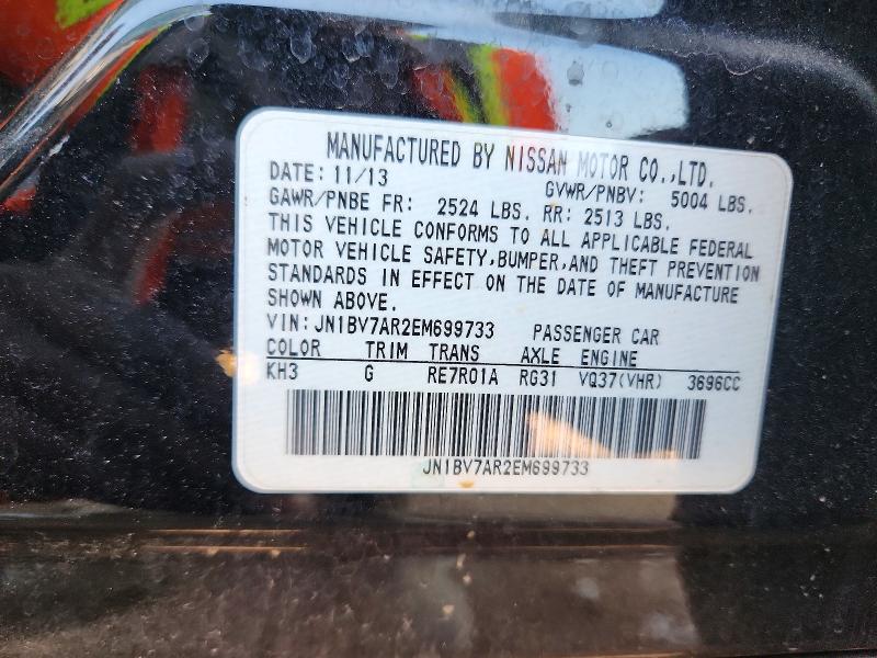 50928346 :رقم المزاد ، JN1BV7AR2EM699733 vin ، 2014 Infiniti Q50 مزاد بيع