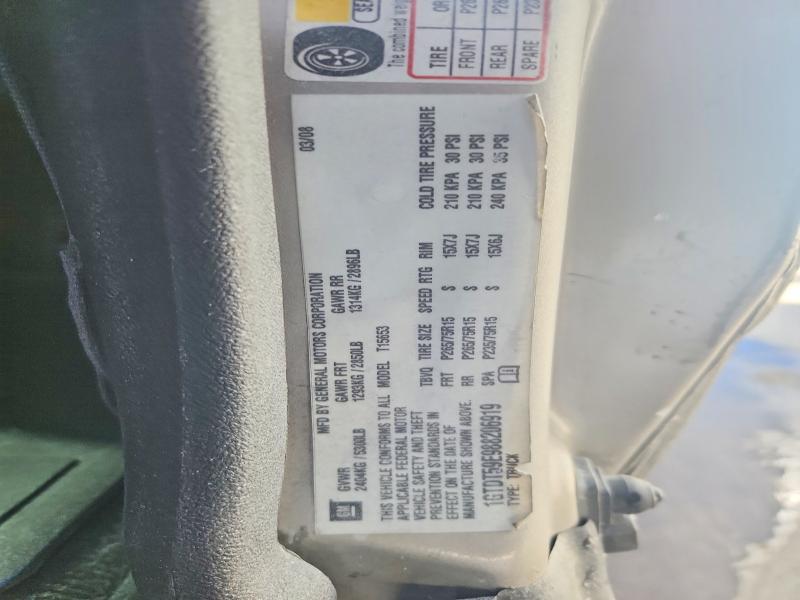 Продаж на аукціоні авто 2008 Gmc Canyon, vin: 1GTDT59E988206919, номер лоту: 50267826