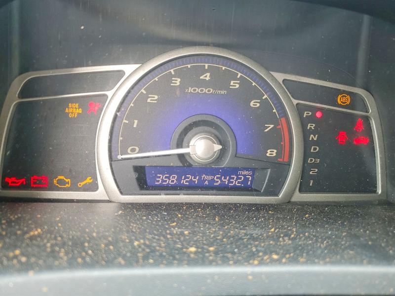 Aukcja sprzedaży 2007 Honda Civic, vin: 1HGFA16827L108026, numer aukcji: 49734576