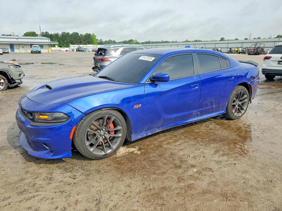 Aukcja sprzedaży 2021 Dodge Charger, vin: 2C3CDXGJ3MH532471, numer aukcji: 51472336