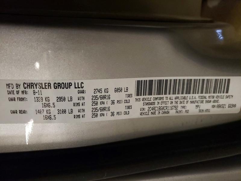 2012 Chrysler Town & Country მანქანა იყიდება აუქციონზე, vin: 2C4RC1BG0CR116792, აუქციონის ნომერი: 51638486