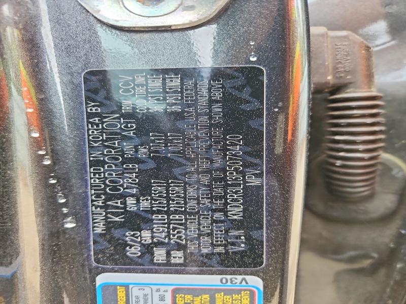 Продажа на аукционе авто 2023 Kia Niro, vin: KNDCR3L13P5073420, номер лота: 49775736