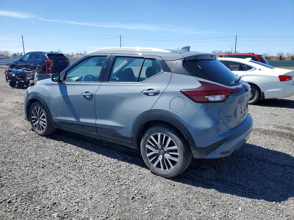 2021 Nissan Kicks მანქანა იყიდება აუქციონზე, vin: 3N1CP5CV8ML480961, აუქციონის ნომერი: 50306446
