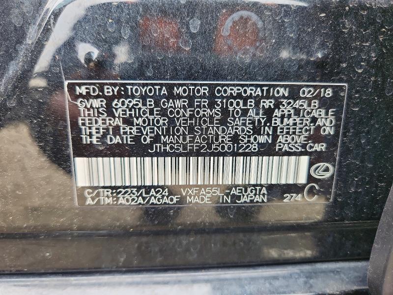 Продажа на аукционе авто 2018 Lexus Ls, vin: JTHC5LFF2J5001228, номер лота: 50814786