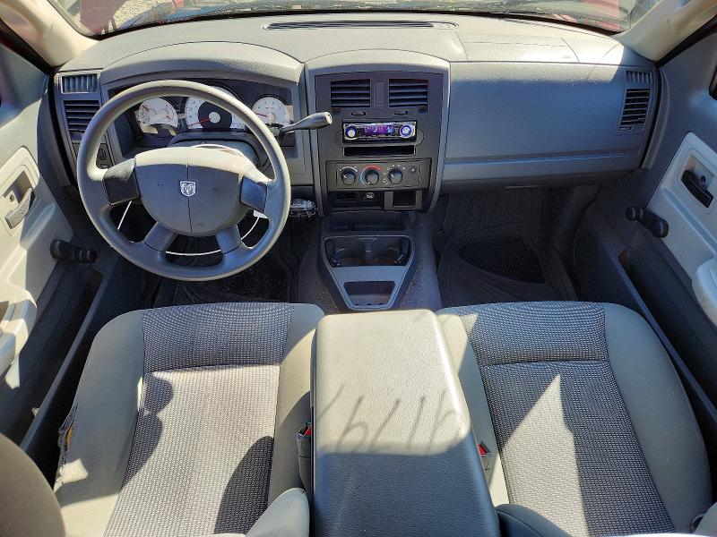 Продажа на аукционе авто 2007 Dodge Dakota, vin: 1D7HE28K07S163760, номер лота: 48173276