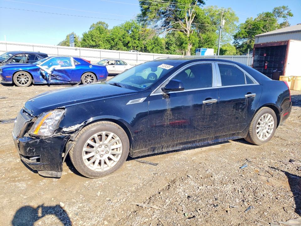 2010 Cadillac Cts მანქანა იყიდება აუქციონზე, vin: 1G6DE5EG4A0120085, აუქციონის ნომერი: 51324596