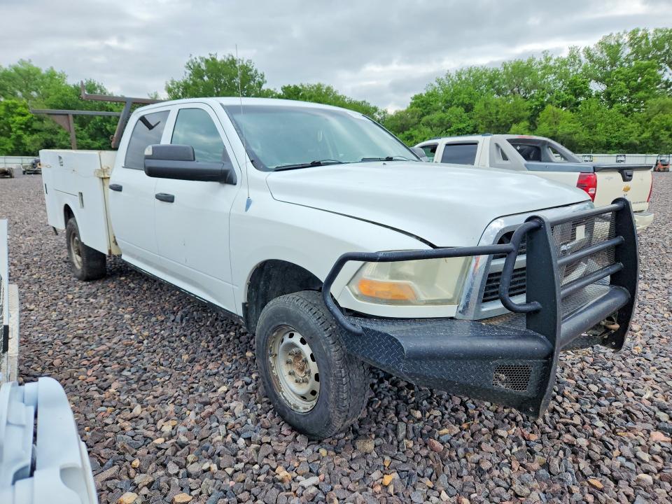 Aukcja sprzedaży 2011 Dodge Ram 2500, vin: 3D7UT2CL5BG624858, numer aukcji: 51674016