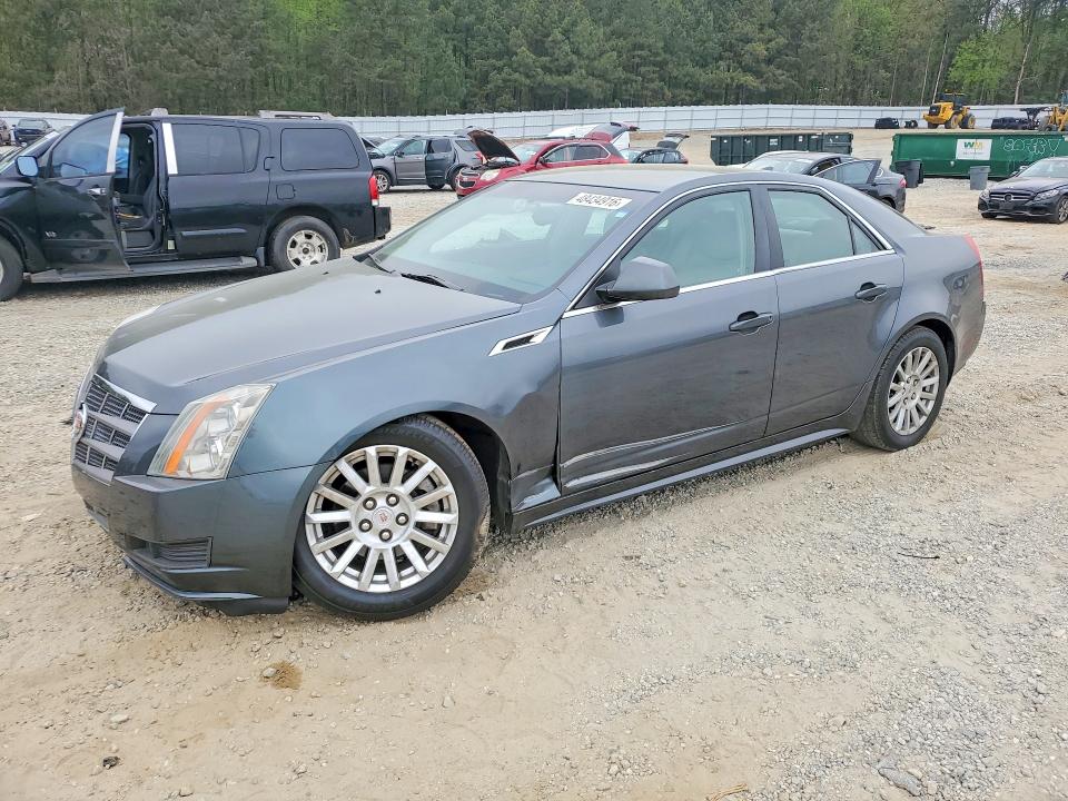 Продаж на аукціоні авто 2011 Cadillac Cts, vin: 1G6DA5EY4B0156252, номер лоту: 48434916