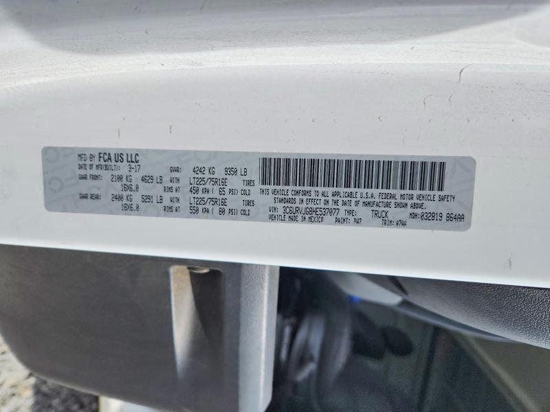 2017 Ram Promaster 3500 მანქანა იყიდება აუქციონზე, vin: 3C6URVJG8HE537077, აუქციონის ნომერი: 48260296