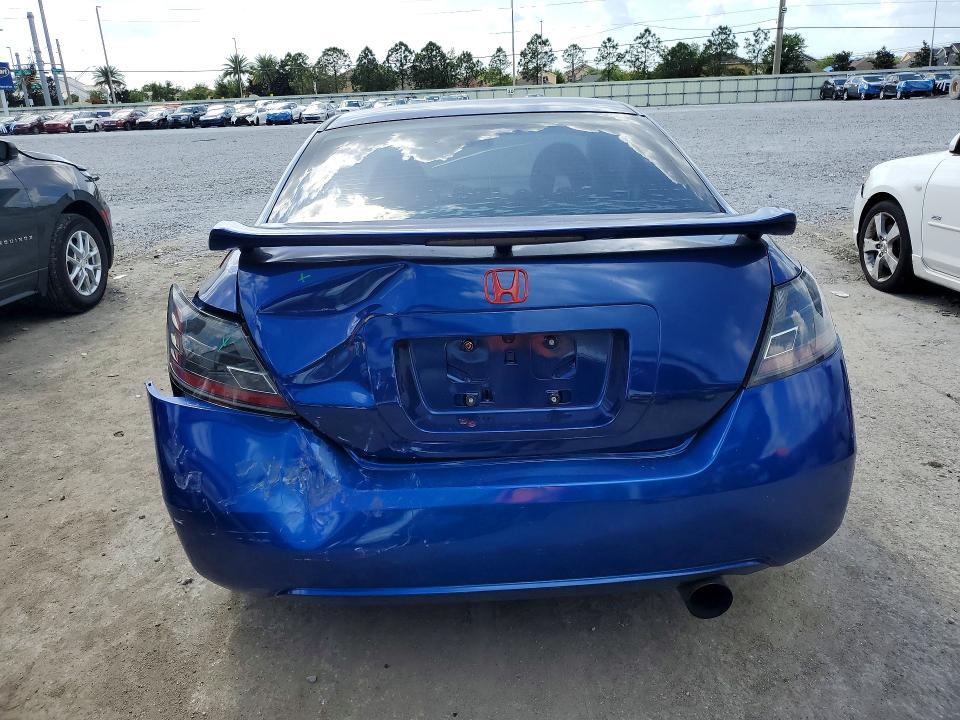 Aukcja sprzedaży 2007 Honda Civic, vin: 2HGFG215X7H705701, numer aukcji: 46540036