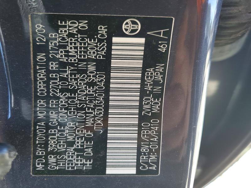 Продажа на аукционе авто 2010 Toyota Prius, vin: JTDKN3DU3A0104301, номер лота: 51622686