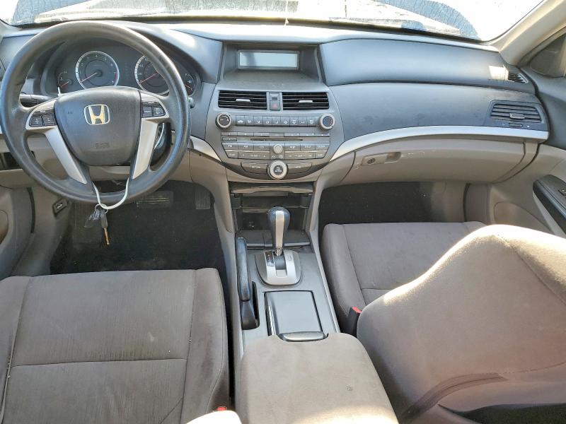 Продажа на аукционе авто 2012 Honda Accord, vin: 1HGCP2F33CA045536, номер лота: 48892376