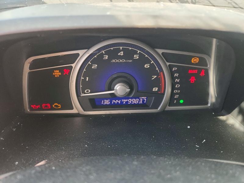 2008 Honda Civic მანქანა იყიდება აუქციონზე, vin: 2HGFA16528H323779, აუქციონის ნომერი: 52008606