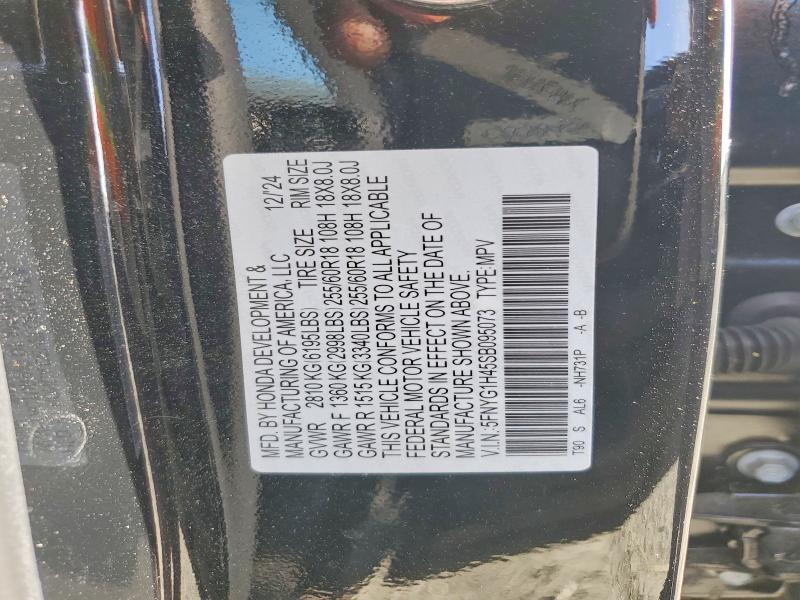 2025 Honda Pilot მანქანა იყიდება აუქციონზე, vin: 5FNYG1H45SB095073, აუქციონის ნომერი: 49942096