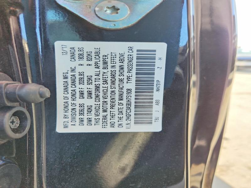 Продаж на аукціоні авто 2018 Honda Civic, vin: 2HGFC3A58JH751908, номер лоту: 51683516