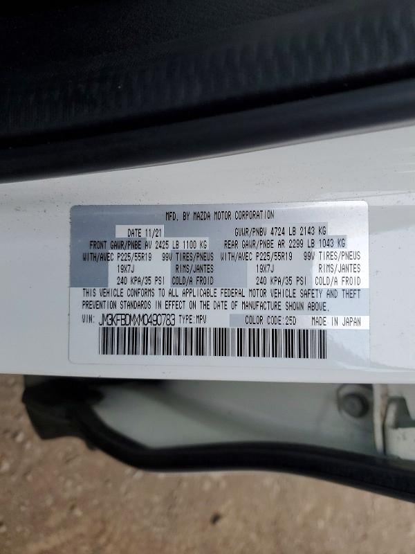 Aukcja sprzedaży 2021 Mazda Cx-5, vin: JM3KFBDMXM0490783, numer aukcji: 49451746