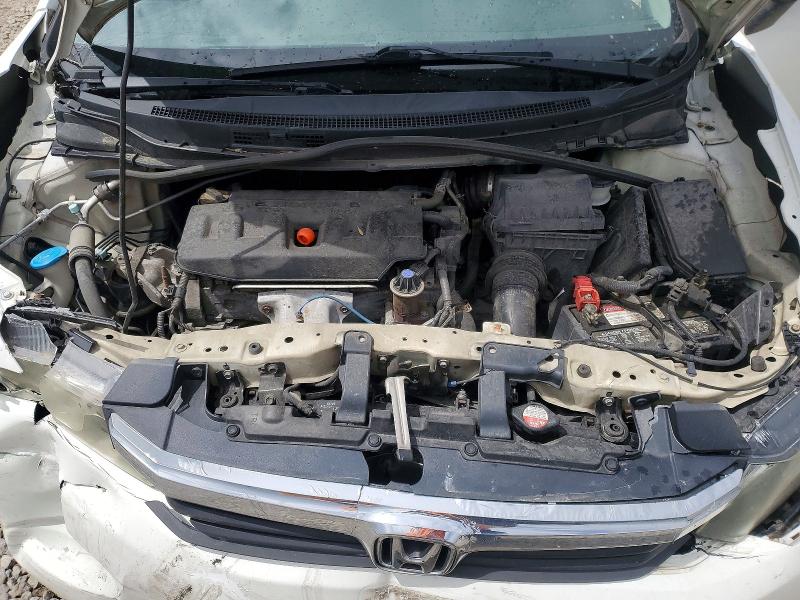 2012 Honda Civic მანქანა იყიდება აუქციონზე, vin: 2HGFB2F54CH607443, აუქციონის ნომერი: 51845526