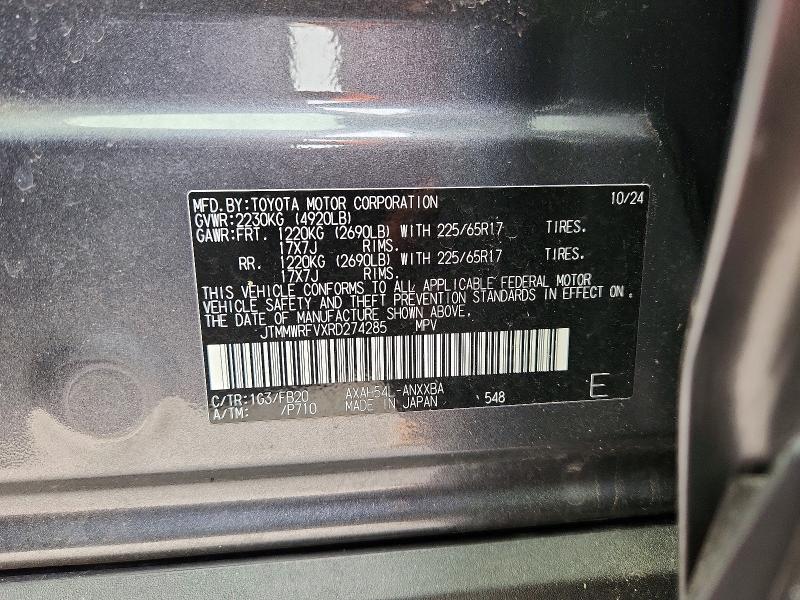 2024 Toyota Rav4 მანქანა იყიდება აუქციონზე, vin: JTMMWRFVXRD274285, აუქციონის ნომერი: 50474506