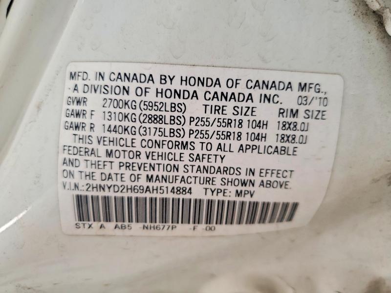 Aukcja sprzedaży 2010 Acura Mdx, vin: 2HNYD2H69AH514884, numer aukcji: 48324516
