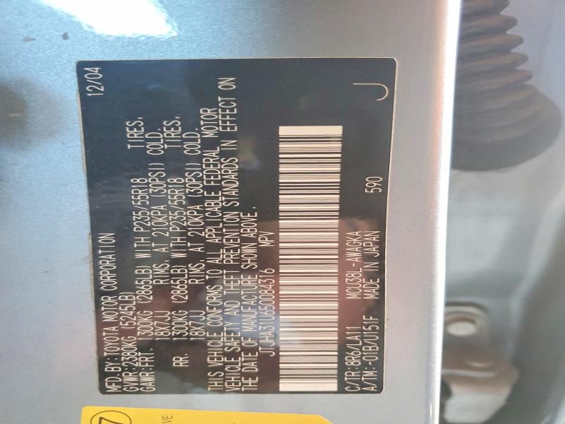51633886 :رقم المزاد ، JTJHA31U650084316 vin ، 2005 Lexus Rx مزاد بيع