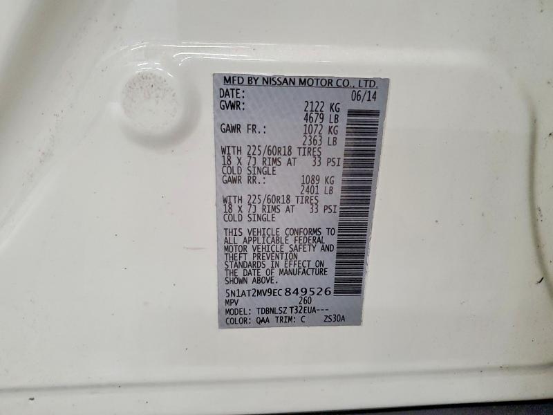 Продажа на аукционе авто 2014 Nissan Rogue, vin: 5N1AT2MV9EC849526, номер лота: 50760656