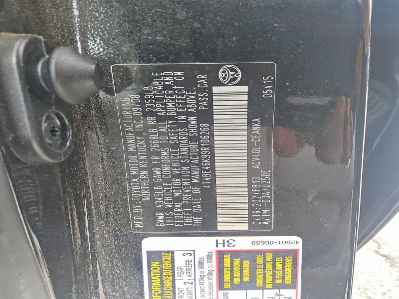2009 Toyota Camry მანქანა იყიდება აუქციონზე, vin: 4T4BE46K99R106268, აუქციონის ნომერი: 55807566