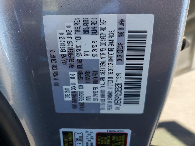 47907036 :رقم المزاد ، JM3ER2AMXB0386266 vin ، 2011 Mazda Cx-9 مزاد بيع
