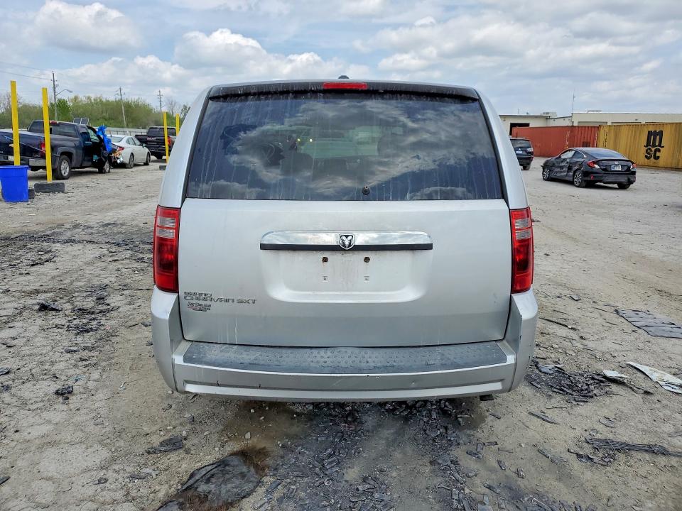 Продажа на аукционе авто 2008 Dodge Grand Caravan, vin: 2D8HN54P68R835497, номер лота: 49217296